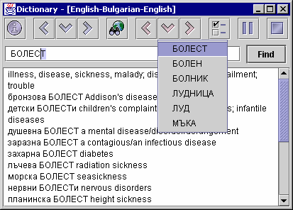 Dictionary Port to Java